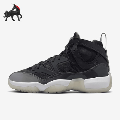 Nike/耐克正品Jordan JUMPMAN女子缓震运动鞋篮球鞋DR9631-003