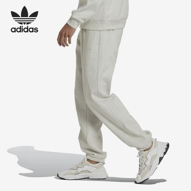 Adidas/阿迪达斯正品三叶草男子运动休闲宽松保暖束脚长裤 HK2728