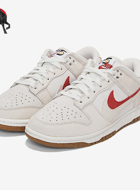 Nike/耐克正品Dunk Low SE 85女子秋运动休闲透气板鞋 DO9457-100