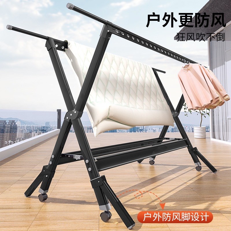 晾衣架落地折叠室内室外阳台家用伸缩户外凉衣架子晒被子专用神器