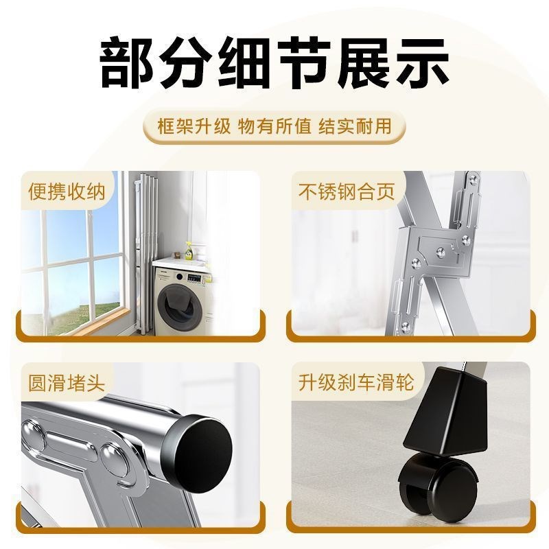 晾衣架落地折叠家用室内阳台不锈钢凉晒衣架伸缩晾衣杆晒被子神器