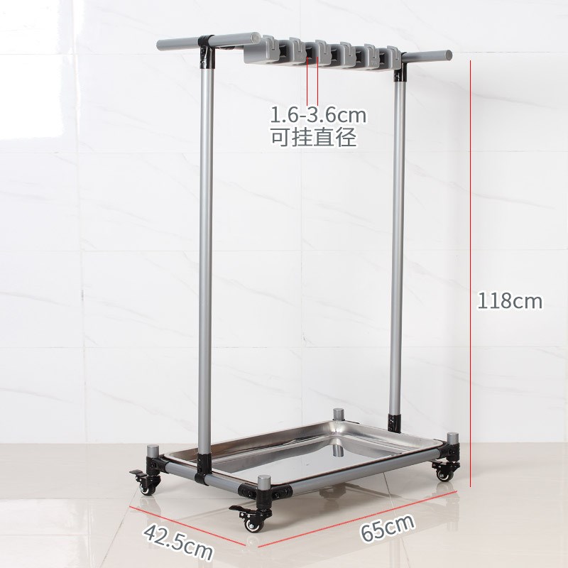 银灰色5挂6钩落地式拖把架可移动挂架扫把墩布架子酒店工厂专