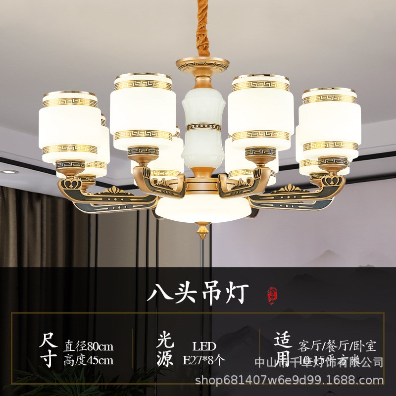 LED新中式锌合金吊灯 古典大气别墅大厅酒店客厅卧室工厂灯具灯饰