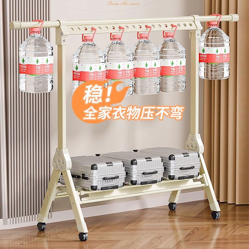 折叠晾衣架落地室内家用阳台卧室加厚室外伸缩杆式晒被子神器厂家