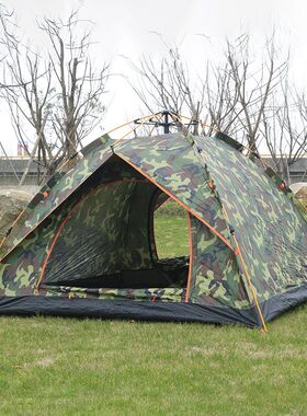 户外用品 沙滩3-4人旅游双层自动帐篷 露营户外帐篷双人野营帐篷
