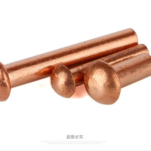 GB867半圆头紫铜铆钉元头铜铆钉实心铆钉5mm 6mm【1公斤起拍】
