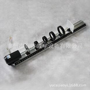 25006光具组带轨道光学实验器材凸透镜成像透镜白屏光源