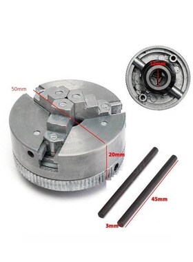 销售金属迷你法兰盘机床三爪卡盘U13夹具正反通用爪子夹头50mm