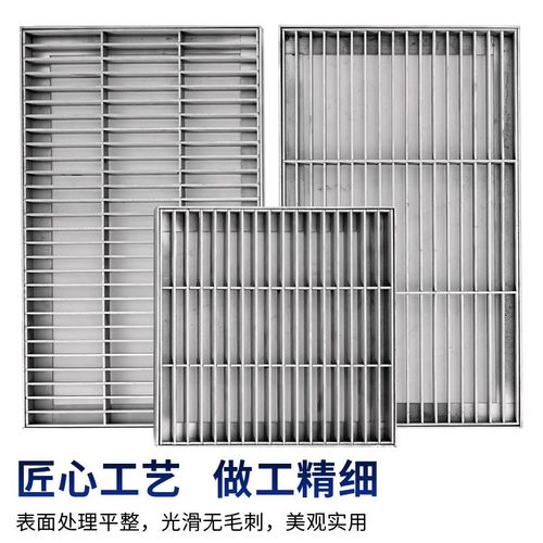 304不锈钢格栅 线性不锈钢排水沟盖板 热镀锌钢格板雨水篦子格栅