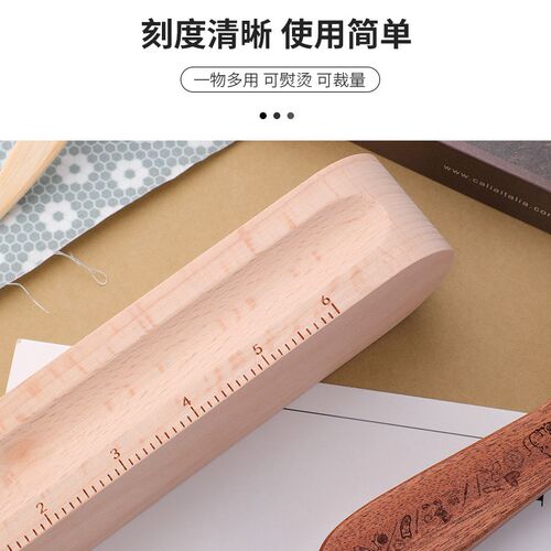 拼布工具套装手持木制压布轮缝纫多功能家用压布木镇条压缝熨烫