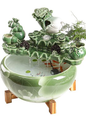 陶瓷鱼缸流水摆件喷泉家用小金鱼缸大号养鱼盆客厅加湿装饰品造景