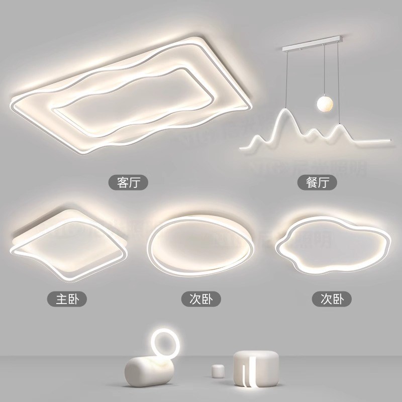 奶油风吸顶灯现代简约2024年新款客厅灯大厅主灯极简中山家装灯饰