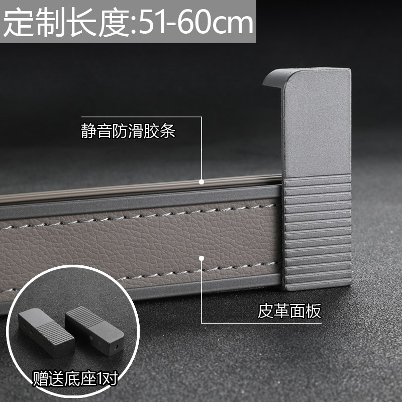 皮革衣柜里的挂衣杆免打孔挂杆衣通固定横杆衣架衣橱配件橱柜杆子