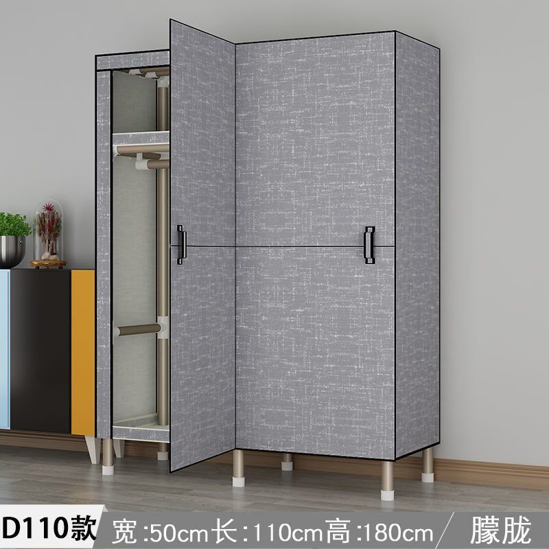 折叠衣柜免安装简易布衣柜开门式钢管加厚柜家用布艺钢架牛津布