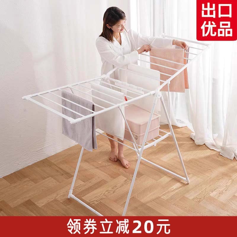 晾衣架落地折叠式阳台家用移动晾衣架不锈钢婴儿室内晒衣架收再名