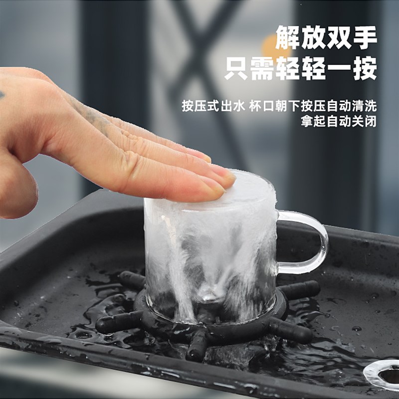 不锈钢嵌入式吧台高压喷水滤水槽带滤网洗杯器 咖啡厅自动推杯器