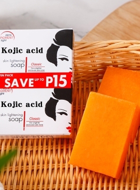 跨境外贸Kojic acid soap曲酸皂木瓜皂肥皂手工精油皂菲律宾香皂