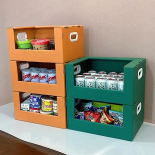 新款纸质书立盒彩色文件架筐学生档案盒置物架办公用品资料收纳盒