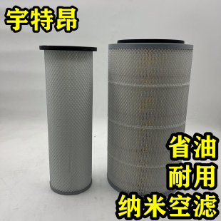 K2342空气滤芯适配东风天锦货车153东风康明斯EQ153金龙宇通空滤