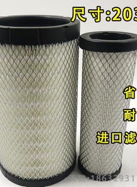 适配K2034PU客车空滤凯斯特钻机新宇通AF26613/4空气滤清器滤芯格