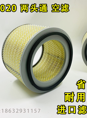 K3020空滤3019空压机3016发电机3B015气I泵K3012压缩机空气滤芯30
