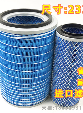 K2332空气滤芯适用成都大运轻卡云内170奥普力160全柴150风尚空滤