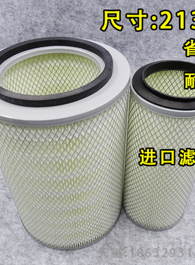 K2131空滤适用YK2130东风多利卡KL2030金霸 福瑞卡货吊车空气滤芯