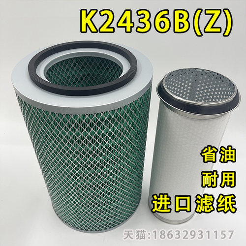 YK2436B(Z)-1000重汽豪曼H3