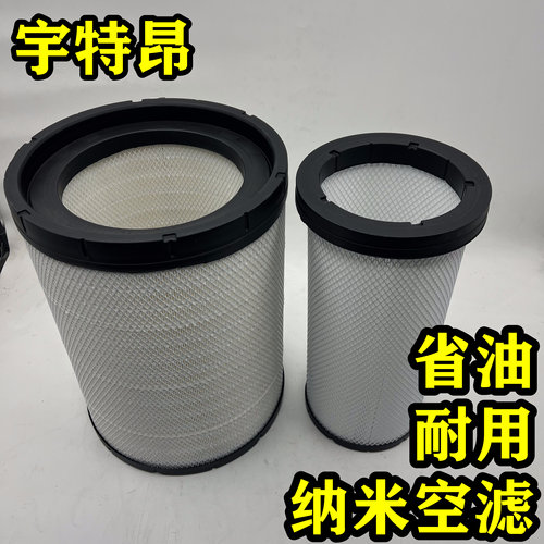 K3446PU空气滤芯K3346东风天龙旗舰KX520/560滤清器AA90156空滤