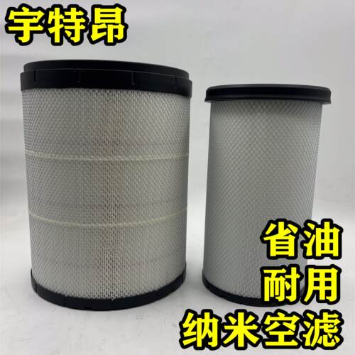 PU2940空气滤芯3040适配新款东风天龙旗舰版KX520空滤AF04393