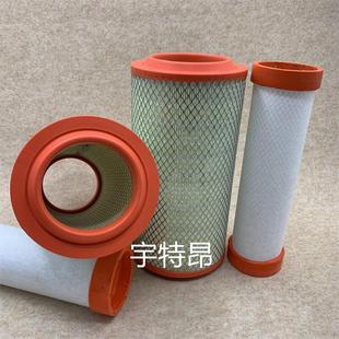 PU2038空气滤芯140重汽豪曼H3W42自卸车H3M34轻卡115货车空滤154 