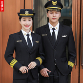 形象岗礼宾服春秋套装 保安工作服套装 男女春秋冬季 2011新式 服装
