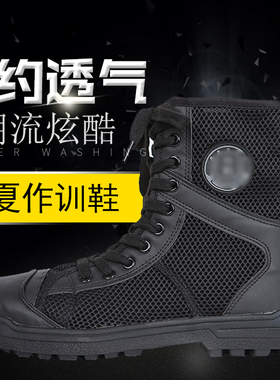 保安鞋子男黑色皮鞋劳保物业宾馆保洁酒店厨房劳保服务员工作鞋男