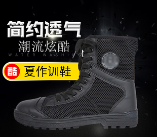 保安鞋子男黑色皮鞋劳保物业宾馆保洁酒店厨房劳保服务员工作鞋男