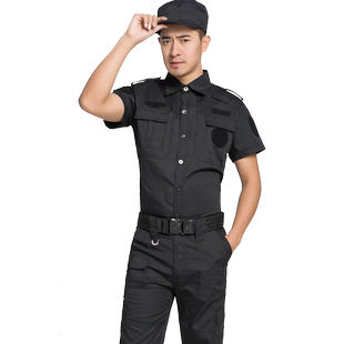 保安作训服短袖安保物业黑色短袖训练服保安工作制服套装男夏天