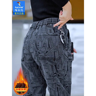潮流运动裤 啄木鸟秋冬加绒加厚休闲裤 高级感提花六兜时尚 新款 男士