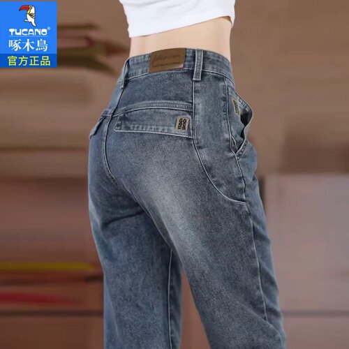 啄木鸟2026年秋季新款男士牛仔裤修身小直筒休闲弹力百搭高端长裤