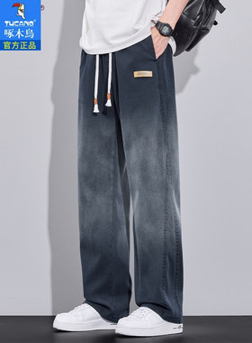 啄木鸟天丝牛仔裤男2026夏季薄款星空纹渐变直筒宽松美式潮牌休闲