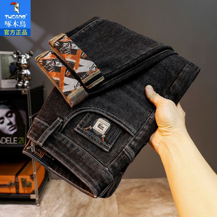 啄木鸟春秋新款牛仔裤男弹力修身小直筒时尚潮流百搭微哈长裤子男