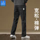 子 男宽松直筒高腰休闲高端弹力商务百搭长裤 啄木鸟秋冬新款 牛仔裤