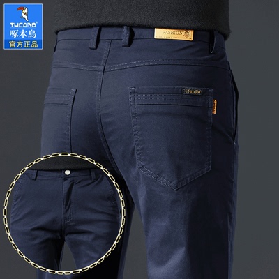 啄木鸟加绒加厚纯棉休闲裤男款直筒修身商务休闲西裤厚款长裤子男