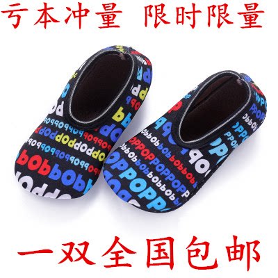 儿童袜套保暖婴儿软底胶底拖鞋韩版鞋套宝宝男女轻巧加厚家用地板|ruв категории Детская одежда, носки (детей в возрасте 0 - 16) - от Buy2taobao.com для оказания профессиональной услуги покупки агента Taobao