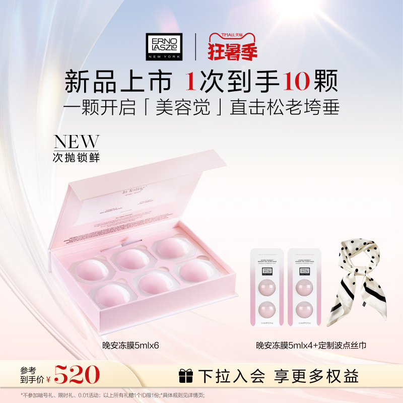 30g ˳ٴĤ ƷͿĨĤϴˬ޻1536Ԫ3(512Ԫ/)