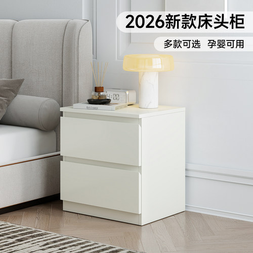 大容量钢制床头柜家用卧室