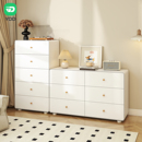 YDD露娜 非实木斗柜钢制奶油风卧室床尾大容量收纳客厅抽屉柜圆角