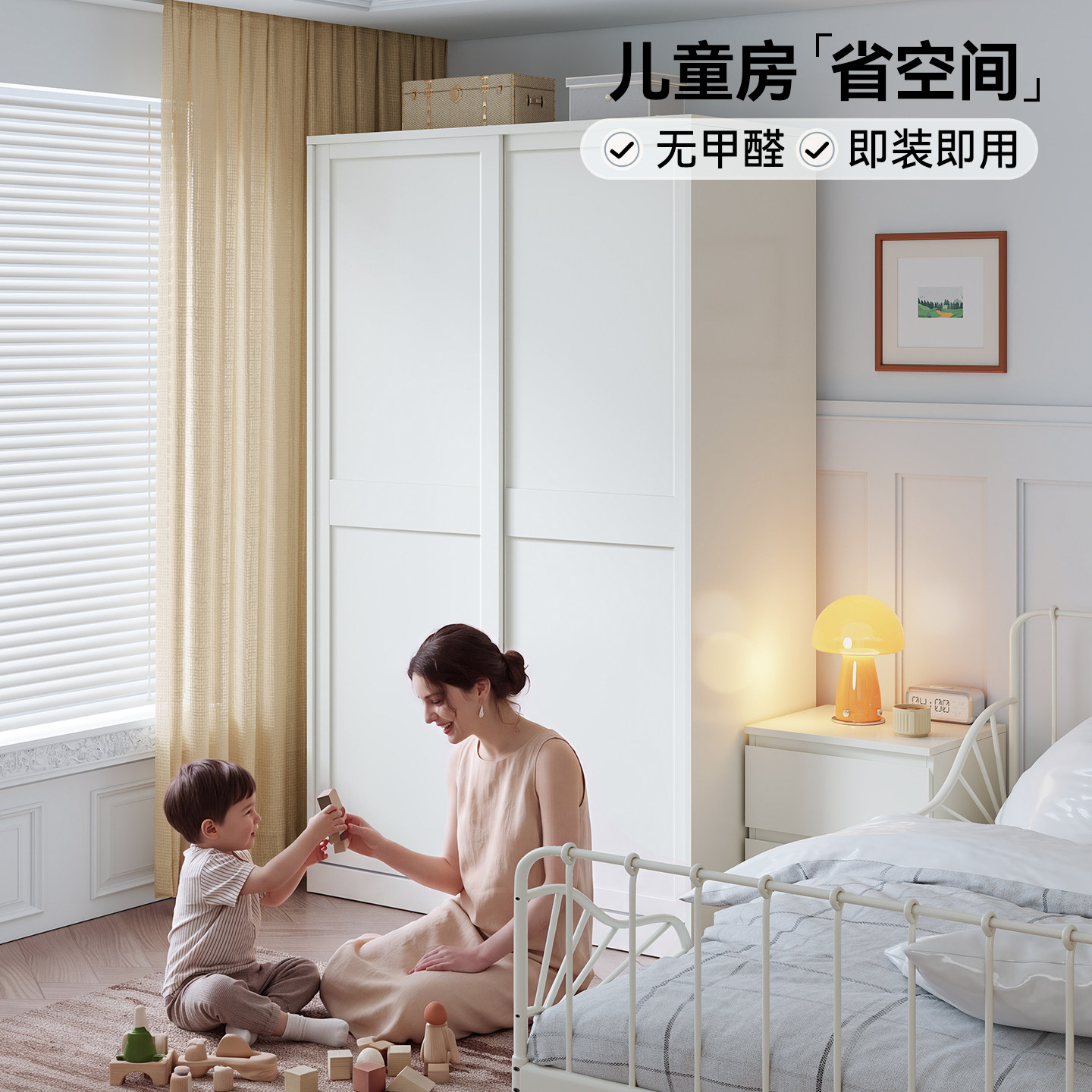 YDD赫拉美式推拉门衣柜家用卧室图片