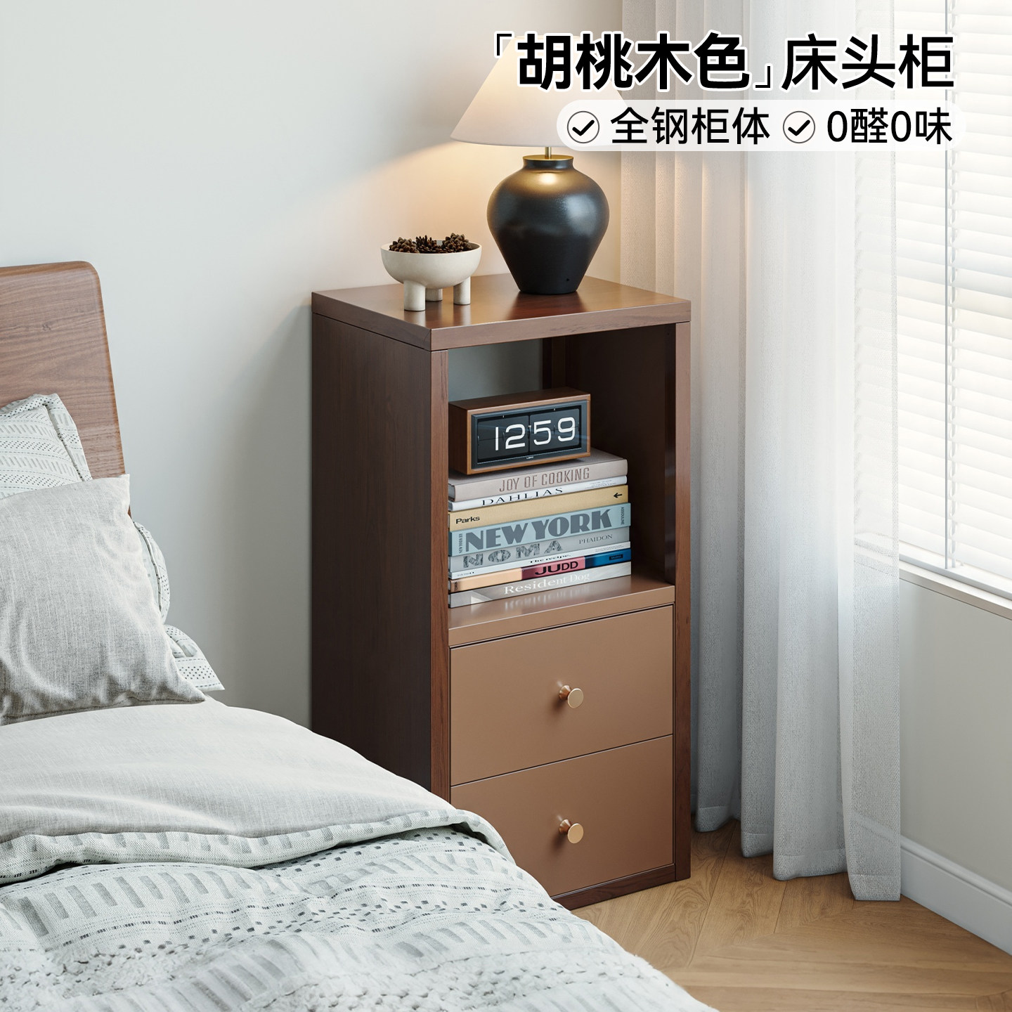 孕婴可用中古风金属床头柜图片