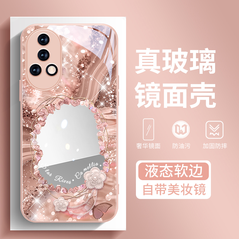 液态亲肤手感 30天质保换新