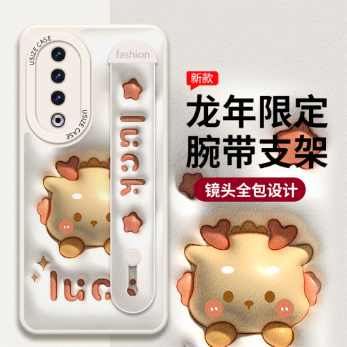 腕带皮纹适用带支架更防摔真实用