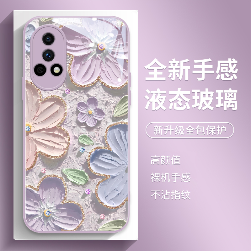 小清新油画花朵适用华为手机壳女
